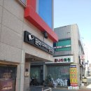 문경시의회 | 문경시도시재생 마을학교 1회차 교육 참석 후기