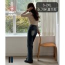 라무즈