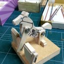 상상공작소 12기 이미지