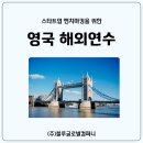 클린허브컴퍼니 이미지