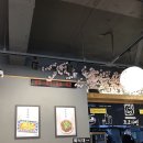 도쿄라멘3900안동