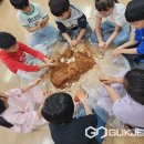 대소초등학교 이미지