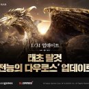 태초에는 이미지