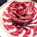 삼호축산(주) 네이버블로그