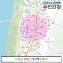 화명1동-3 이미지