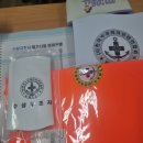 826 | 수상구조사 내일배움카드 후기3- 이론수업
