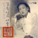 우리민요(경기&서도민요) 이미지