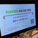 소토한돈숯불구이 | 서해구청역 고기집 화연 숯불구이 한돈세트 내돈내산 후기