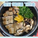 늘담