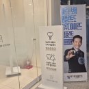 더다나을치과의원 이미지