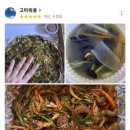 웃게해줄개 이미지