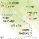 정취노모당 | 역병도 범접 못한 '봉화의 가장 깊은 땅'.. 번잡 잊고 숨어볼까