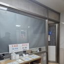 동안산병원 이미지