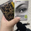 수서역약국 이미지