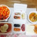 민이네야식