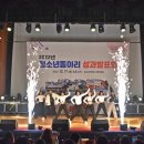 청소년수련관 다목적강당 이미지