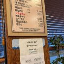 풍물옹심이 메밀칼국수 | 안양맛집 풍물메밀옹심이칼국수 내돈내산 방문후기