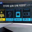 광나라청소 이미지