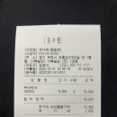 부대옥 (중동점) 이미지