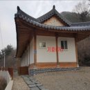 포항시북구96 네이버블로그