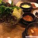 쌈마을