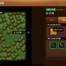 리젠타임 이미지