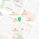 포텐코인노래연습장 곡반정점 이미지
