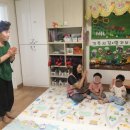 한가람어린이집 이미지