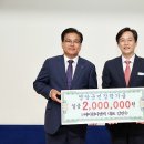 에이원(주) 이미지