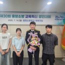 홍성축산업협동조합배합사료공장 | 2025년 7월 14일 충남 도청 소식