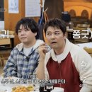 잘생긴 외모로 아이돌 선배들한테 연락(고백) 받았었다는 멀티 엔터테이너 이미지