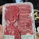 안양 맛집] 38년 전통의 노포 감성 고기집, 육회가 예술인 '남부정육점 본점' 솔직 후기, 고기 매니아 감성