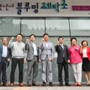 경기도노동자작업복 안산시블루밍세탁소 경기일보