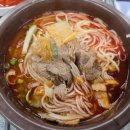 장터국밥 - 창원시 의창구 사림로71번길 23-1 | 장터국밥