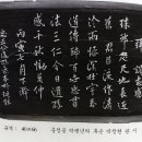 사단법인 창절서원 Daum카페