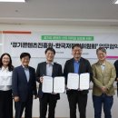 한국저작권위원회 이미지