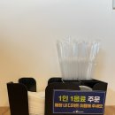 스토랑트대구대곡점 이미지