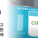 프로세탁 이미지