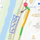 오금교 하부 - 2094 | 오금교 하부
