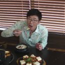 건강한 가정식 생활요리 이미지