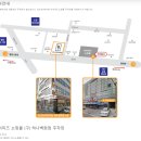 팔달로 175 이미지
