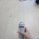 한라비발디 이팝나무 | 안양 마루찍힘 보수 비용 바닥 파손 수리 복원 전문업체[한라비발디 아파트]