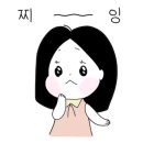 대성세탁 네이버블로그