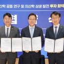 엘지전자창원센터 이미지