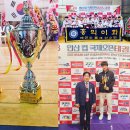 국제 홍익이화 태권도장 이미지