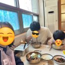 강서면옥 이미지