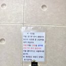 거제MVG모텔 이미지