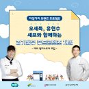 로컬콘텐츠진흥원 이미지
