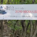 산성시장1 이미지