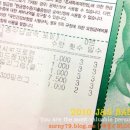 아름다운우리약국 이미지